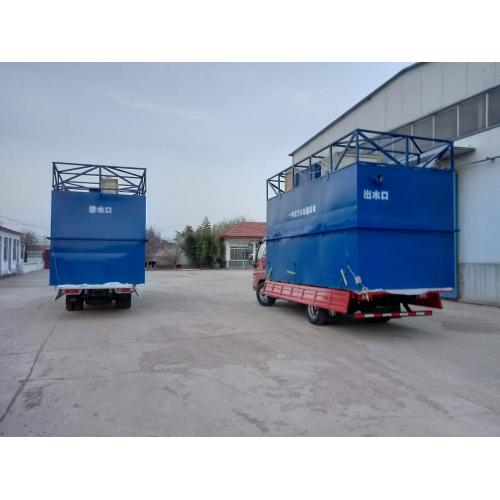 生活污水地埋式一体化污水处理设备