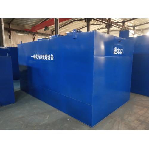 溯源环保水处理