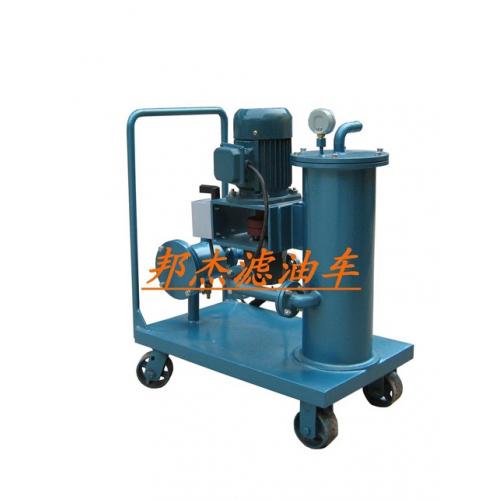 滤油小车