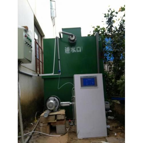 地埋式医疗污水处理设备