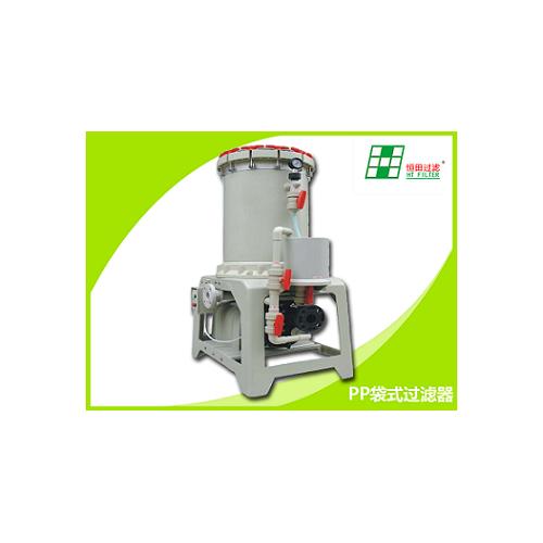 PP聚丙烯过滤器 耐酸碱过滤器 硫酸袋式过滤 配送滤袋 厂家