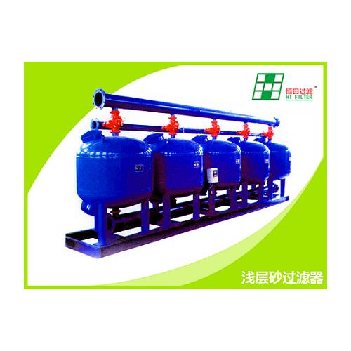 浅层砂过滤器 反冲洗过滤器 304不锈钢材质 各种规格 厂家