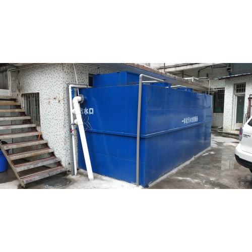 地埋一体化污水处理设备