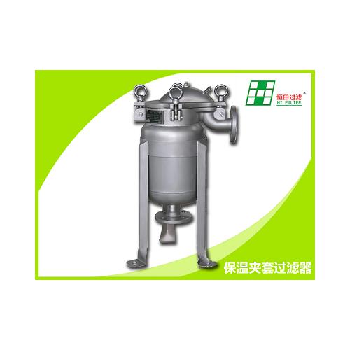 304不锈钢保温夹套 袋式过滤器 顶入式侧入式过滤器 化工过