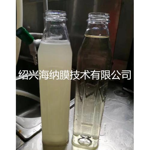 澄清米酒设备米酒过滤设备过滤机