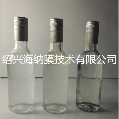 小型白酒过滤机作坊用酒类过滤器