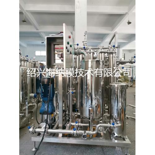 八角油精油提取液蒸馏废水油水分离膜处理设备