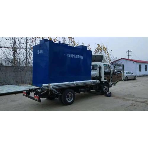 溯源环保-地埋一体化设备