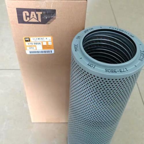替代卡特液压油滤芯179-9806 126-2081挖掘机液