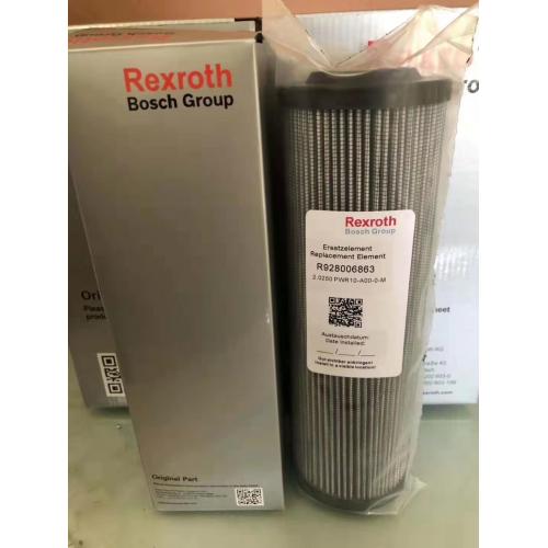 液压油滤芯高效过滤