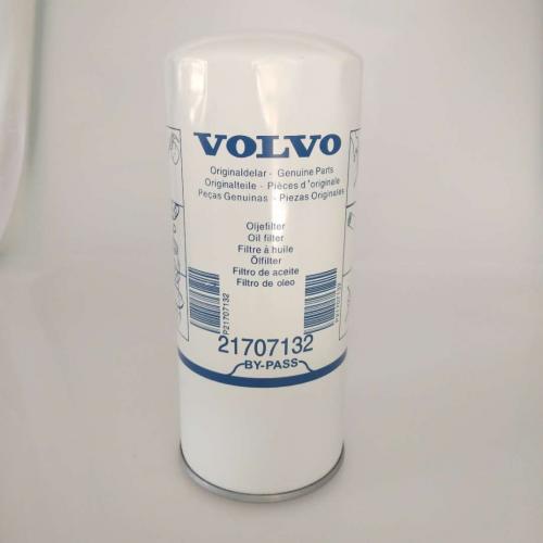替代沃尔沃机油滤芯21707132汽车发动系统折叠滤芯