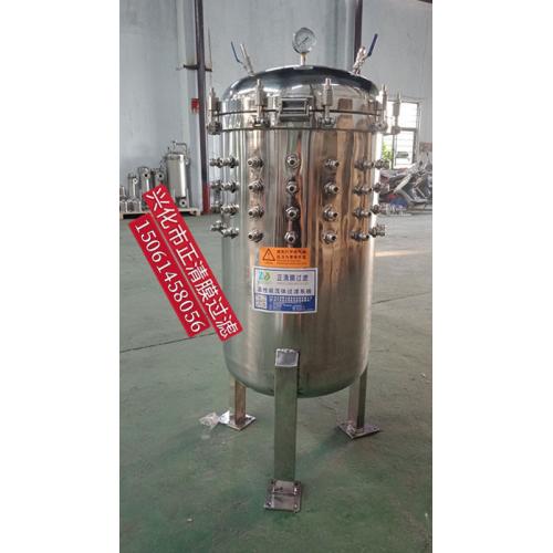 实验室小型配液罐
