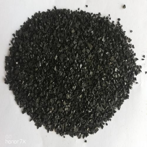 高碘值椰壳活性炭