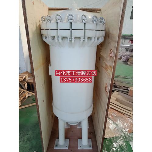 全PP/PVC滤芯过滤器