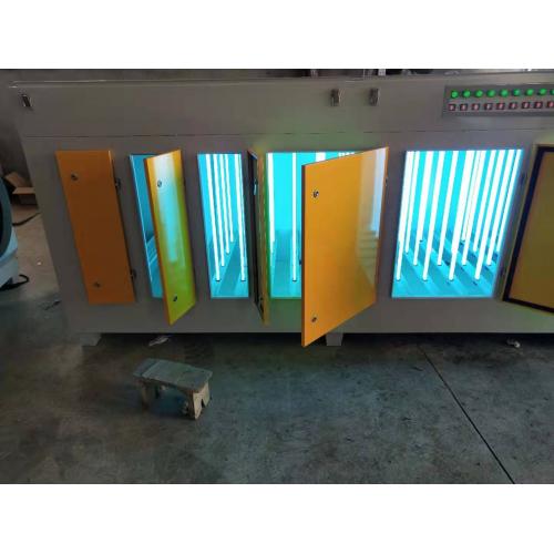 uv光氧废气净化设备印刷厂废气处理设备