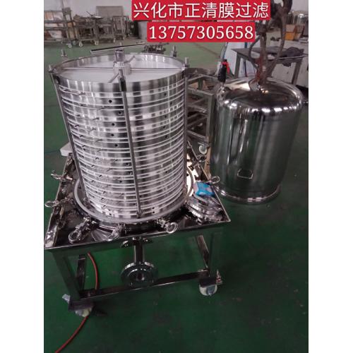 立式板框过滤器