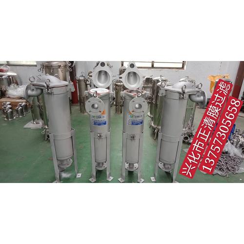 龟背式袋式过滤器