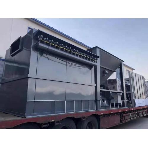 脉冲式布袋除尘器粉尘净化器