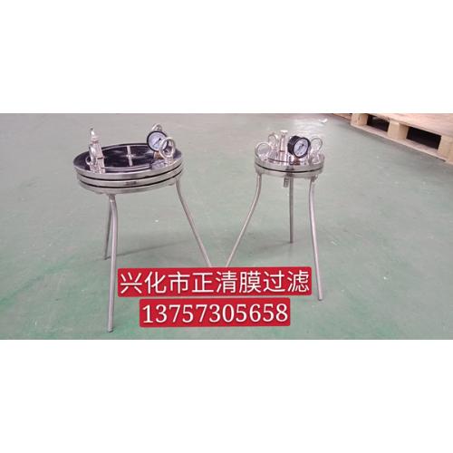 微孔滤膜双层单向过滤器