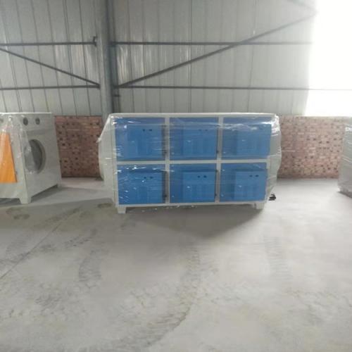 低温等离子废气净化器