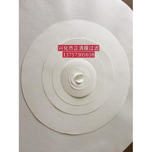 聚四氟乙烯滤膜(PTFE)