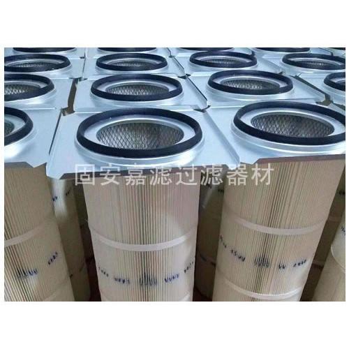 锰粉过滤方形卡盘325*1400除尘滤芯滤筒厂家生产定做_嘉