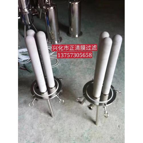 精密钛棒过滤器