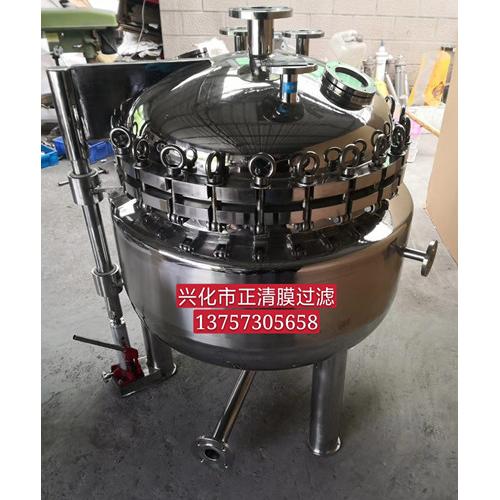 脚踏式快开袋式过滤器