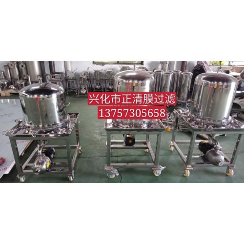 制药级层叠式板框过滤器