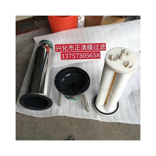 衬四氟滤芯过滤器