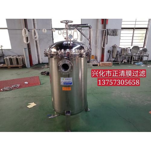 供应不锈钢袋式过滤器，滤袋过滤机