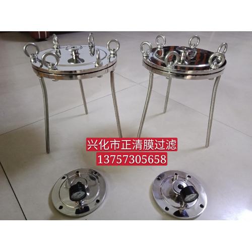 不锈钢微孔滤膜单层过滤机