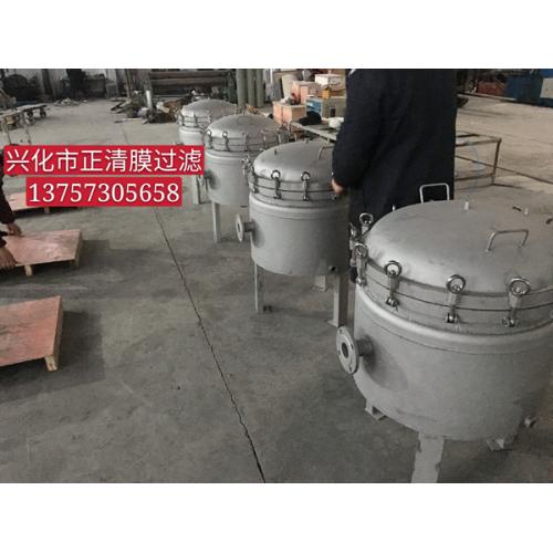 夹套保温高容量过滤器
