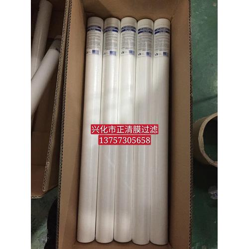 PP熔喷滤芯