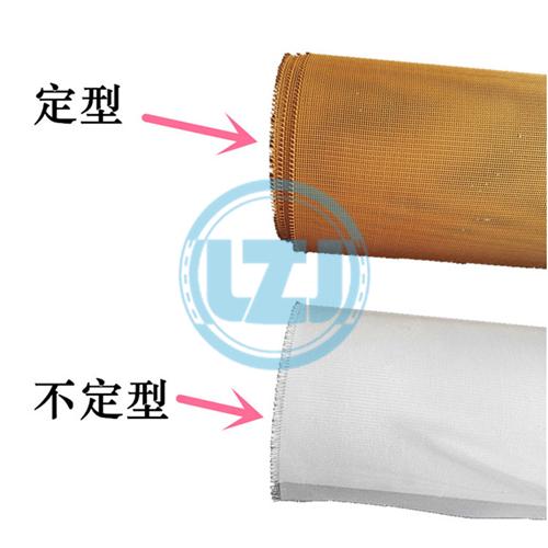 铝水过滤网布 白色软布 棕色定型过滤网