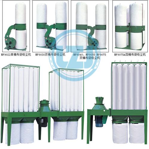 木工粉收集布袋 风机用透气布袋 定制工业除尘布袋