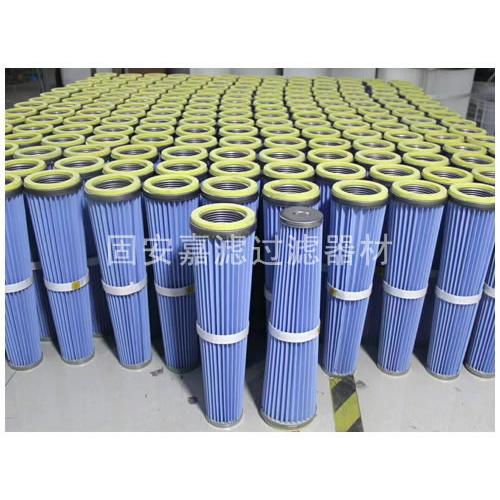 河北钻机除尘滤筒滤芯_钻机除尘滤筒滤芯厂家_嘉滤