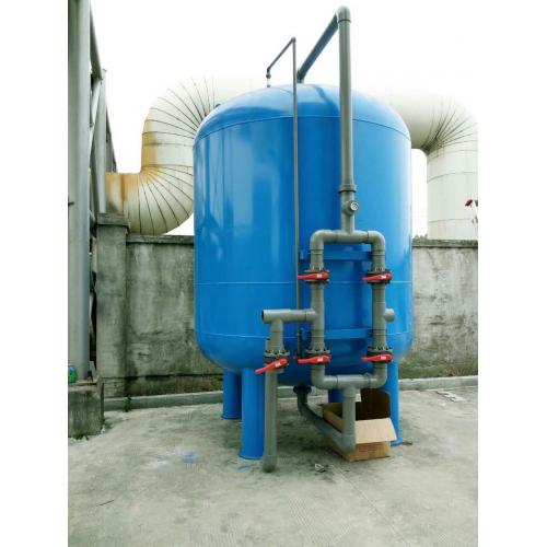 深度过滤 多介质过滤器