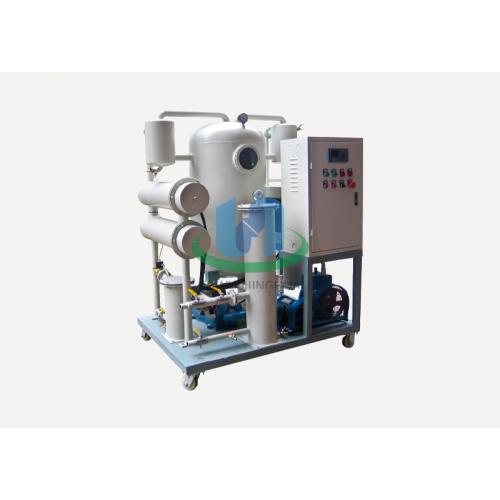 ZL系列真空滤油机