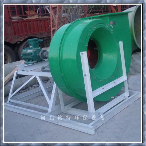离心通风机