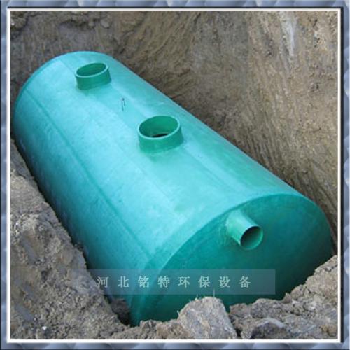 玻璃钢化粪池