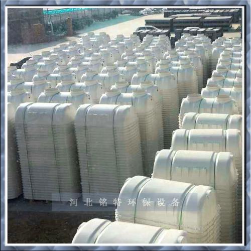 玻璃钢模压化粪池