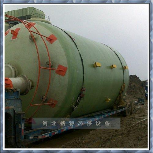 燃煤锅炉脱硫塔