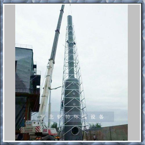 湿法脱硫塔