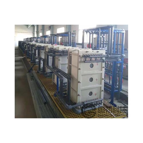 特种耐碱电荷膜设备