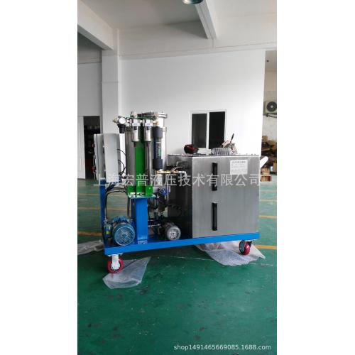 抗燃油专用滤油机