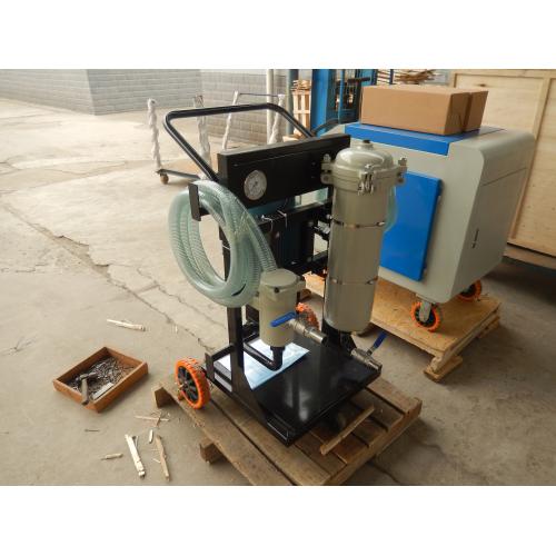 便移式防爆高精度滤油机