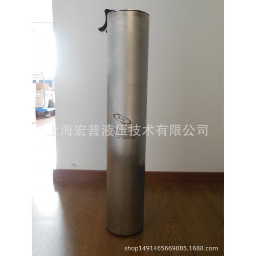 离子交换树脂滤芯