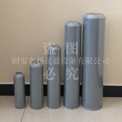 RFA系列微型直回式回油过滤器滤芯型号FAX-800*100