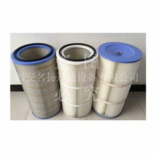 喷涂车间回送系统专用除尘滤筒